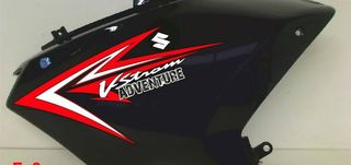 SUZUKI V STROM ΑΥΤΟΚΟΛΛΗΤΑ-thumb-43