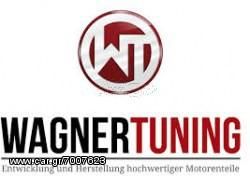 WAGNER TUNING HELLAS ERICLUB AUDI Competition Kit Audi A4/A5 2,0 TFSI INTERCOOLERS 