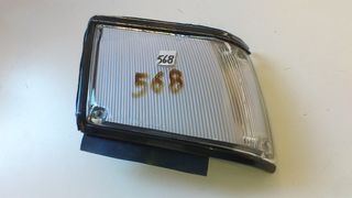 ΤΟΥΟΤΑ COROLLA DX AE80 1984 - 1989.//  ΚΑΙΝΟΥΡΓΙA Πλαϊνά φώτα ΔΕΞΙA \\ ΚΑΛΟΜΕΤΑΧΕΙΡΙΣΜΕΝΑ-ΑΝΤΑΛΛΑΚΤΙΚΑ
