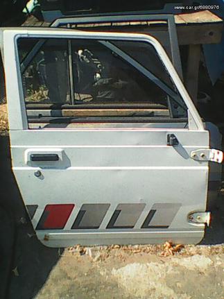 SUZUKI SAMURAI 410-413 ΠΟΡΤΑ ΑΡΙΣΤΕΡΗ-ΔΕΞΙΑ '85-'00 ΜΟΝΤΕΛΟ