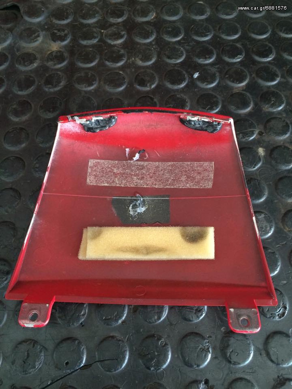 ΚΑΠΑΚΙ GILERANEXUS 500