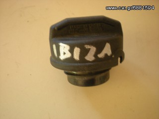 ταπα ρεζερβουαρ βενζηνης seat ibiza 1993-2002