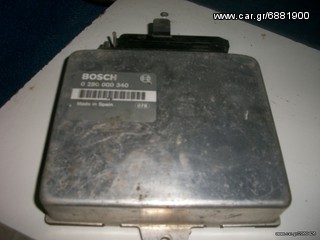 AUTO ROUSTEMIS SERVICE ΕΓΚΕΦΑΛΟΙ ΒOSCH-thumb-1