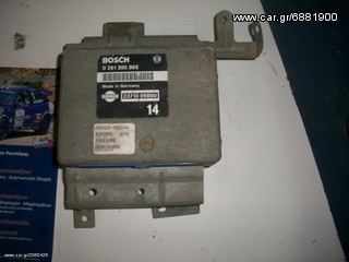 AUTO ROUSTEMIS SERVICE ΕΓΚΕΦΑΛΟΙ ΒOSCH-thumb-4