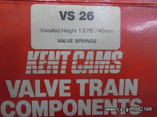 ΣΚΛΗΡΑ ΕΛΑΤΗΡΙΑ ΓΙΑ ΒΑΛΒΙΔΕΣ 8VALVIDO  OPEL High Performance VALVE TRAIN COMPONENTS KENT CAMS