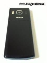 Nokia 6500C-thumb-1