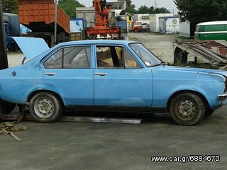 FORD ESCORT ΙΙ 76-79 ΜΟΝ  ΚΑΠΟ/ΠΟΡΤΕΣ/ΣΑΣΜΑΝ    ΜΠΑΜΠΟΥΡΗΣ