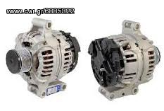 Δυναμό Ford 0124325100
