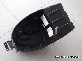Honda SH 125/150 (2000-2006) Κουβάς Σέλας σε άριστη κατάσταση!!!!