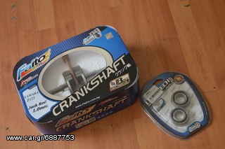 FAITO CRANKSHAFT & BEARINGS Z-125