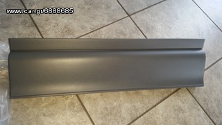 ΚΟΝΣΟΛΑ-ΚΑΛΛΥΜΑ ΑΠΟ MERCEDES ACTROS Α 941 885 22 22