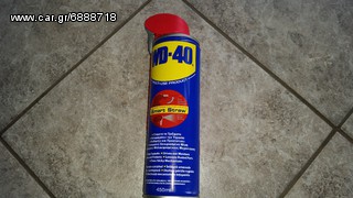 ΑΝΤΙΣΚΟΡΙΑΚΟ WD-40  450 ML