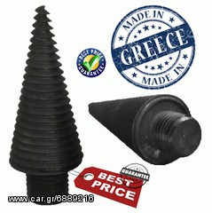 Σετ Κώνου Φ100, Άξονα, Ρουλεμάν-thumb-4