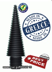 Σετ Κώνου Φ100, Άξονα, Ρουλεμάν-thumb-6