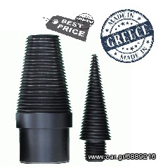 Σετ Κώνου Φ100, Άξονα, Ρουλεμάν-thumb-17