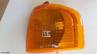 Ford Fiesta 1984 - 1989.// ΚΑΙΝΟΥΡΓΙΟ  ΦΛΑΣ  ΑΡΙΣΤΕΡΟ Η ΔΕΞΙΟ \\ ΚΑΛΟΜΕΤΑΧΕΙΡΙΣΜΕΝΑ-ΑΝΤΑΛΛΑΚΤΙΚΑ