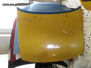 OPEL ASTRA F ('91-'95mod)  ΚΑΠΩ ΕΜΠ