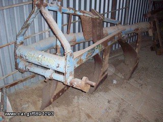 Tractor ploughs - plow '90
