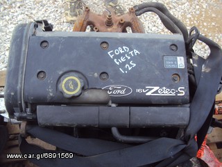 FORD FIESTA 1250 cc 16V ZETEC-S '99-'02 Kινητήρας - Μοτέρ