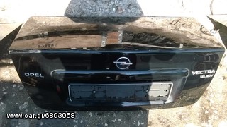 Opel Vectra B 96-99 Καπό πίσω