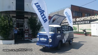Volkswagen T2 1978 Coffee Vans-thumb-4