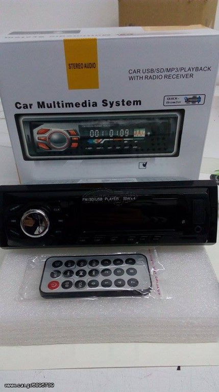 Radio, MP3,, με είσοδο USB