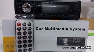 Radio, MP3,, με είσοδο USB-thumb-1