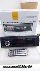 Radio, MP3,, με είσοδο USB-thumb-2