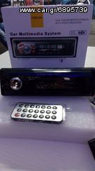Radio, MP3,, με είσοδο USB-thumb-3