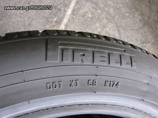 2 ΤΜΧ PIRELLI ZERO 210 245-45-17 70€-thumb-1