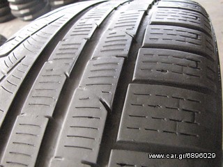 2 ΤΜΧ PIRELLI ZERO 210 245-45-17 70€-thumb-7