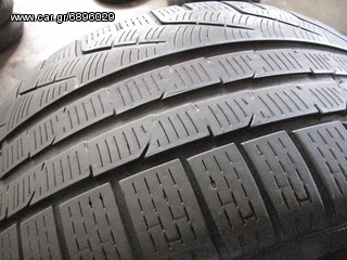 2 ΤΜΧ PIRELLI ZERO 210 245-45-17 70€-thumb-9