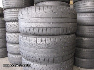 2 ΤΜΧ PIRELLI ZERO 210 245-45-17 70€-thumb-12