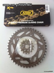 ΓΡΑΝΑΖΙΑ-ΑΛΥΣΙΔΑ AFAM 520 KAWASAKI ZX6R/ZX636