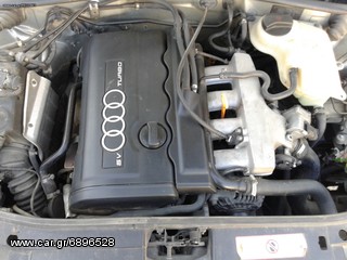 ΜΙΖΑ AUDI A4 1.8 TURBO QUATTRO 98' **AUTO IKAS**