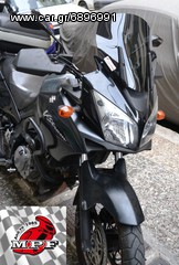 Ζελατίνα-Ανεμοθώρακας-Παρμπίζ MPF-GRIVAS για Suzuki DL 650 - 1000 V-STROM Urban Sport Type
