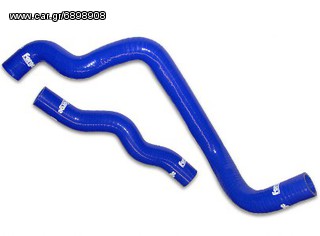 ΚΟΛΑΡΑ ΝΕΡΟΥ FORGE FMKC207 ΓΙΑ PEUGEOT 207-CITROEN DS3 !!