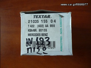 ΤΑΚΑΚΙΑ TEXTAR ΠΙΣΙΝΑ ΣΕΤ MERCEDES BENZ W123 MOD 1976-1985