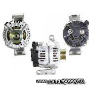 Δυναμό Ford Transit 0124415016