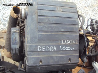 LANCIA DEDRA 1.6 '96-'99 Kινητήρας - Μοτέρ