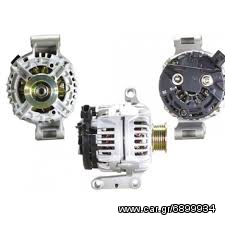 Δυναμό Ford 0124415030
