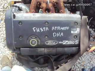 FORD FIESTA 1250cc 16V ZETEC-S '99-'02 ΚΩΔ. DHA ΑΥΤΟΜΑΤΟΣ Kινητήρας - Μοτέρ