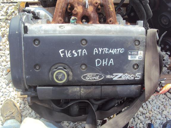 FORD FIESTA 1250cc 16V ZETEC-S '99-'02 ΚΩΔ. DHA ΑΥΤΟΜΑΤΟΣ Kινητήρας - Μοτέρ