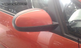 καθρεπτες απο Mitsubishi Colt 2007 cabrio