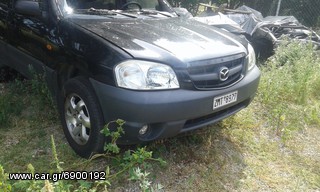 μπροστινο τροπετο απο Mazda Tribute 2002