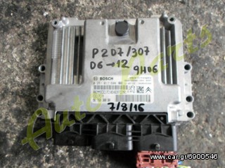 ΕΓΚΕΦΑΛΟΣ ΚΙΝΗΤΗΡΑ PEUGEOT 207 / 308 ΚΩΔ.ΚΙΝ. 9H06 ΚΩΔ.ECU. 0281017600 ΜΟΝΤΕΛΟ 2006-2012