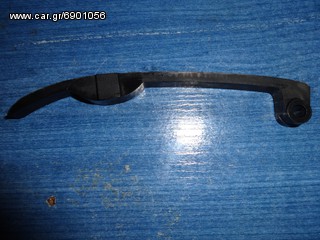 SUZUKI FB 50 Γλυστρα Τεντωτηρα Γνήσια 