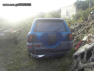 Toyota RAV 4 1995-thumb-2