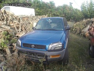 Toyota RAV 4 1995-thumb-3