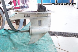 ΠΟΔΙ ΗΟΝDA 115